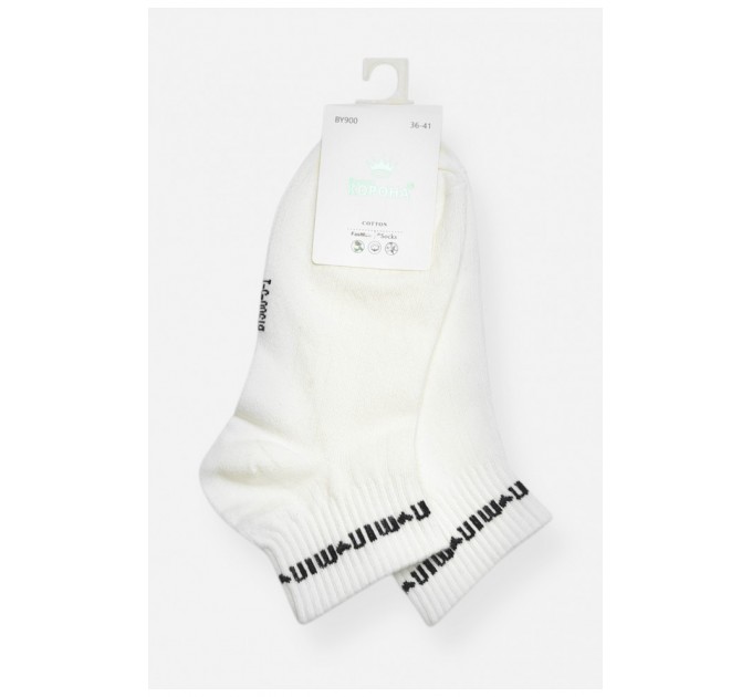 Шкарпетки жіночі демісезонні спортивні білого кольору 200882L