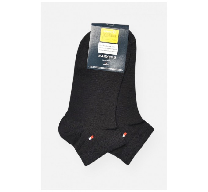 Шкарпетки чоловічі спортивні демісезонні чорного кольору 202757L