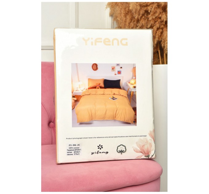 Комплект постільної білизни бежево-гірчичного кольору півторка 204088L