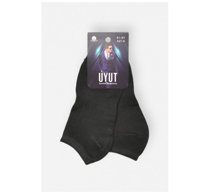 Шкарпетки чоловічі спортивні демісезонні чорного кольору 204733L