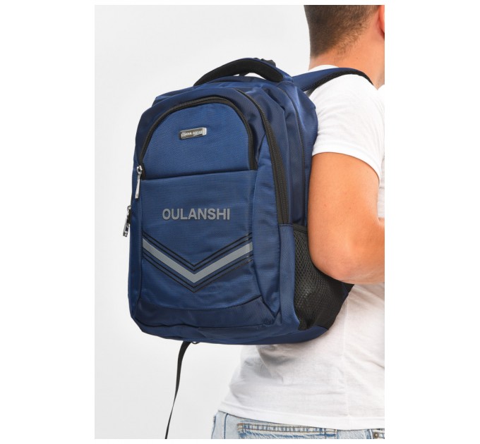 Рюкзак мужской темно-синего цвета 205158L
