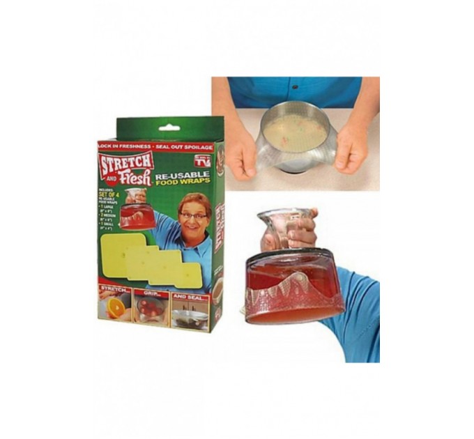 Силиконовые пленки-крышки Stretch and Fresh 133902L