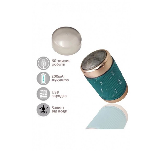 Електробритва міні бездротова BLAWLESS Portable Shaver 166780L