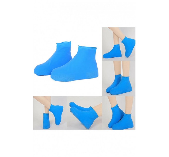 Чохли-бахили силіконові 167143L