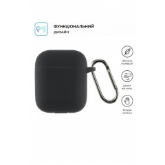 Силіконовий чохол для навушників AirPods 2 167601L