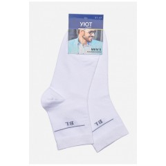 Шкарпетки чоловічі демісезонні білого кольору 175534L