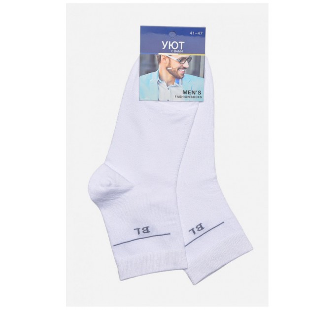Шкарпетки чоловічі демісезонні білого кольору 175534L