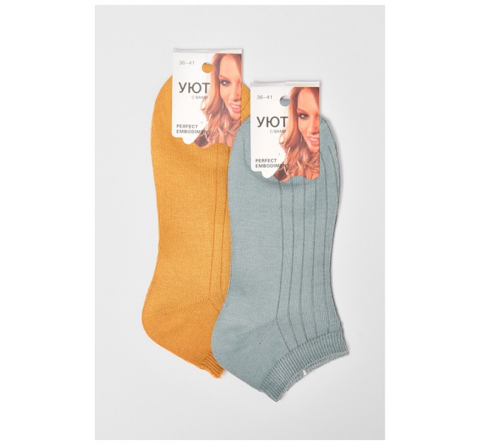 Набор носков спортивных женских 2 шт 179250L