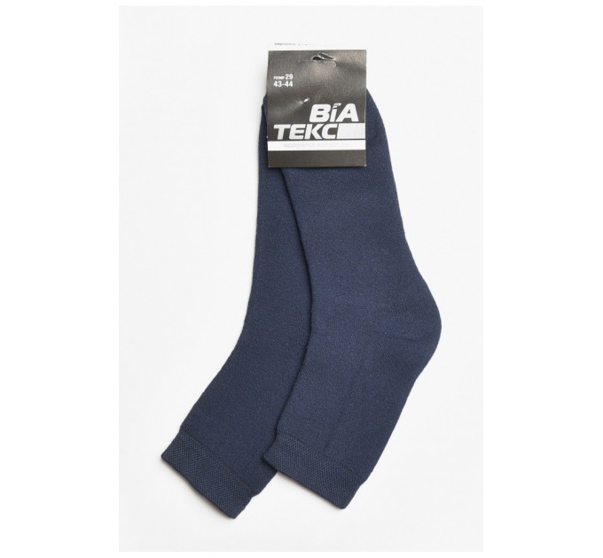 Шкарпетки чоловічі махрові темно-синього кольору 183958L