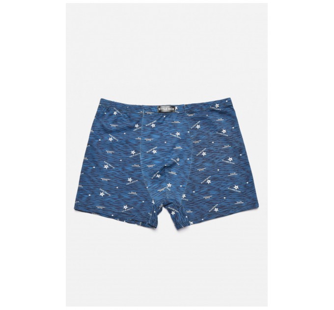 Боксеры мужские полубатальные темно-серого цвета 187303L