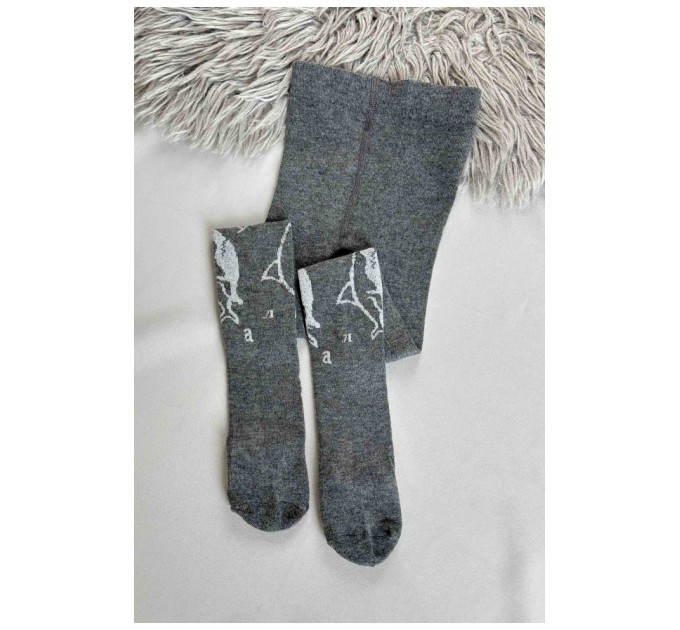 Колготи дитячі для хлопчика сірого кольору 187683L