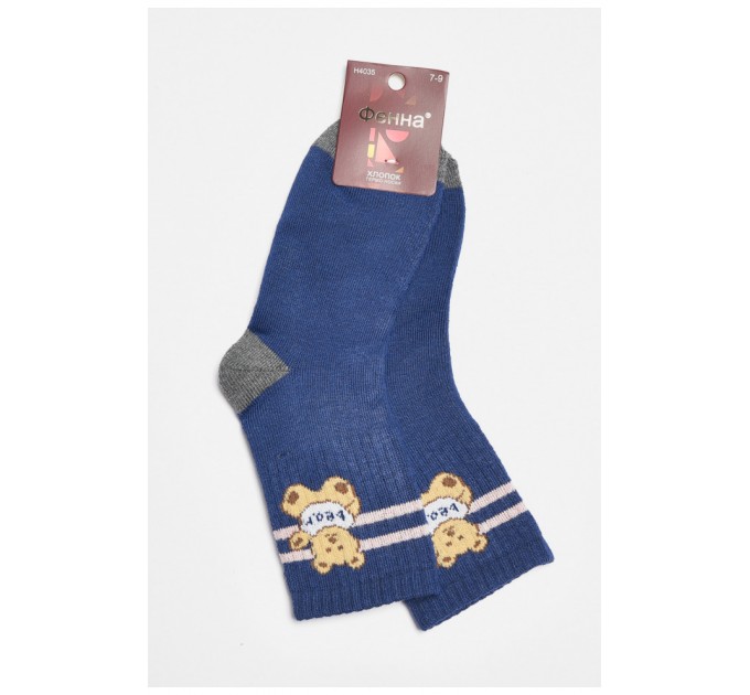 Шкарпетки дитячі махрові для дівчинки синього кольору 189430L