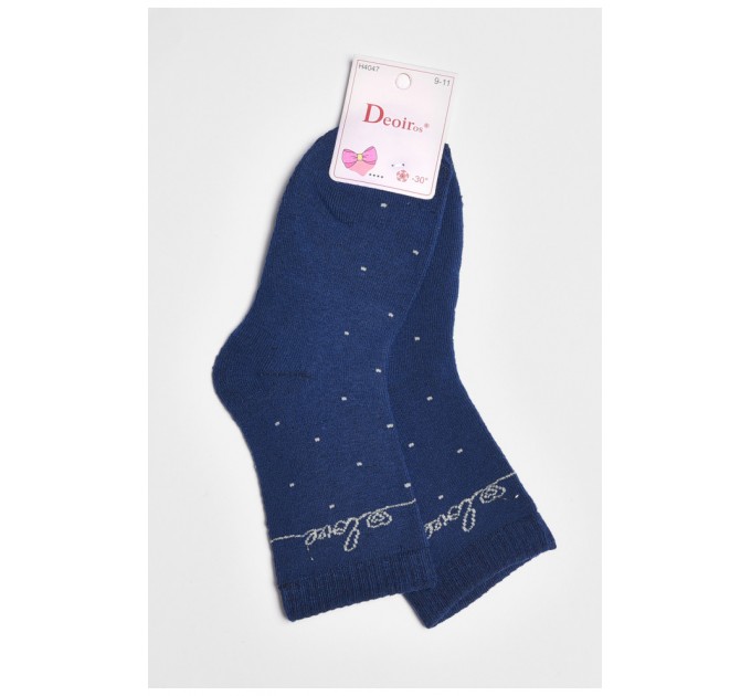 Шкарпетки дитячі махрові для дівчинки синього кольору 189444L