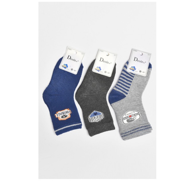 Набор детских носков для мальчика 3 штуки 189492L