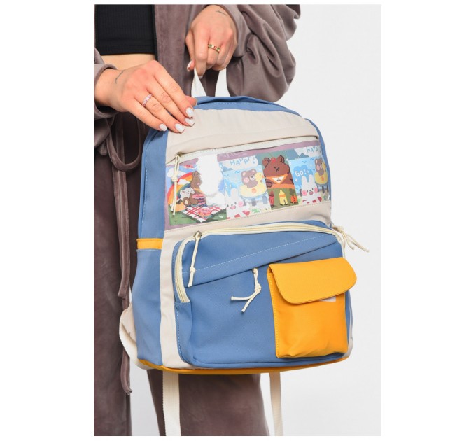 Рюкзак жіночий текстильний синього кольору 192068L