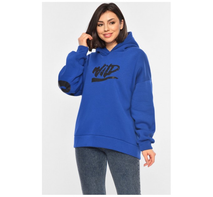 Худые женское на флисе синего цвета 195874L