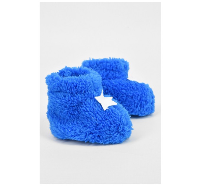 Пинетки детские для мальчика махровые синего цвета 196030L
