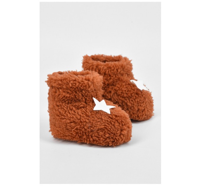 Пінетки дитячі для хлопчика махрові коричневого кольору 196033L