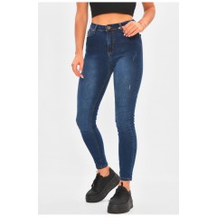 Джинсы женские скинные синего цвета 196269L