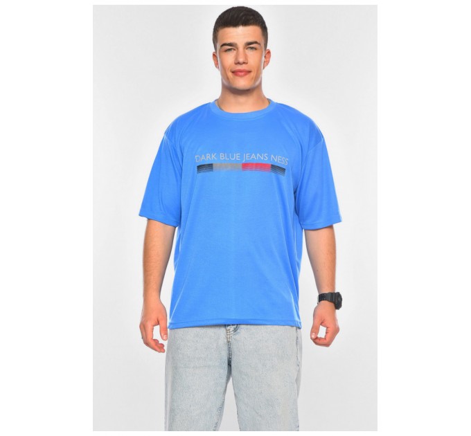 Футболка чоловіча батальна синього кольору 200458L