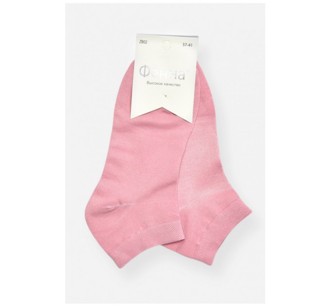 Шкарпетки жіночі демісезонні спортивні рожевого кольору 200728L