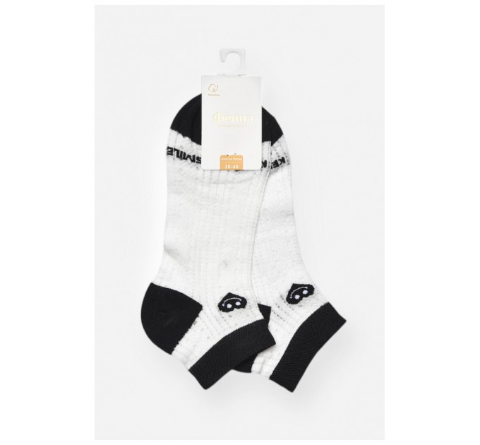 Шкарпетки жіночі спортивні демісезонні білого кольору 202422L