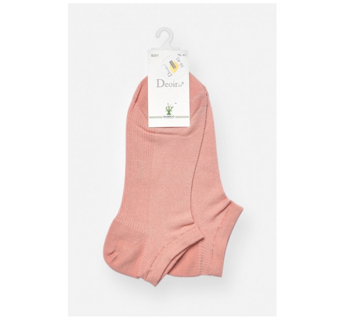 Шкарпетки жіночі спортивні демісезонні пудрового кольору 202430L