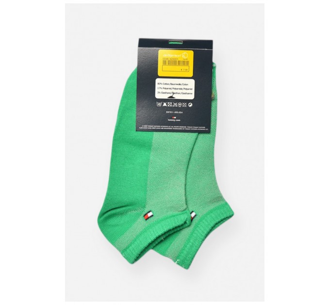 Шкарпетки жіночі спортивні демісезонні зеленого кольору 202663L