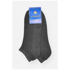 Носки мужские спортивные демисезонные темно-серого цвета 202724L