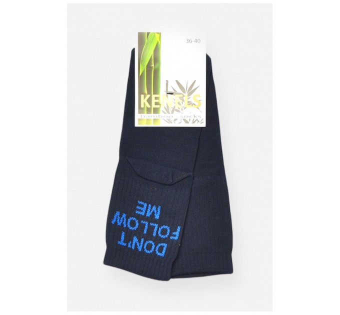 Шкарпетки жіночі демісезонні темно-синього кольору 202764L