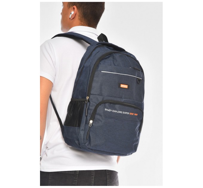 Рюкзак мужской спортивный темно-синего цвета 204459L