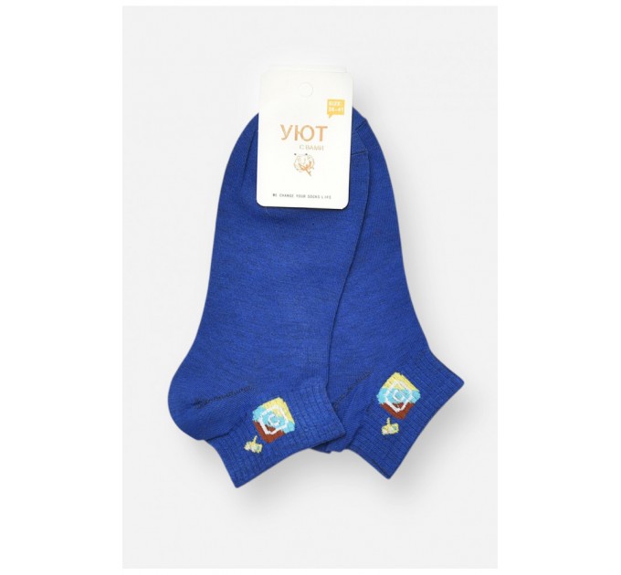 Носки женские спортивные демисезонные синего цвета 204728L