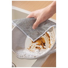 Набор многоразовых салфеток металлических для кухни 20 х 20 (3 шт) 205513L