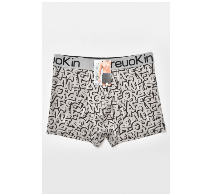Боксеры мужские серого цвета с принтом 205906L