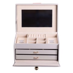 Кейс-скринька для прикрас на кнопці 22,5*15,5*13 см, сірий