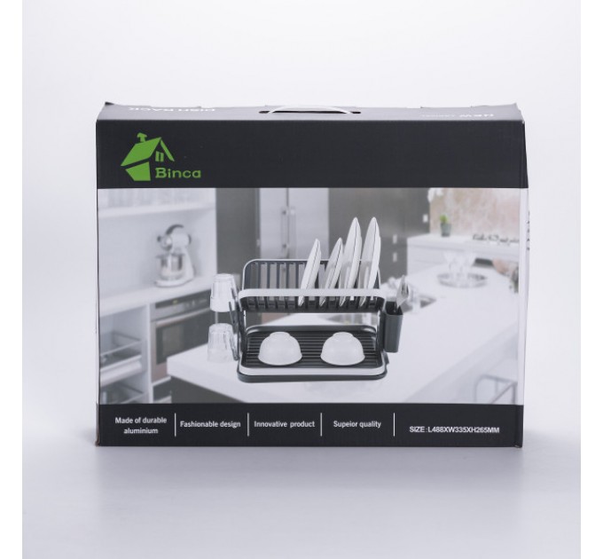 Сушилка для посуды сложная 48*33*27 см