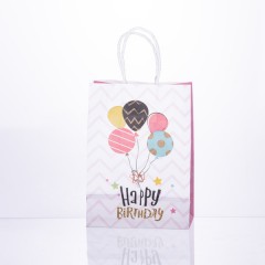 Подарунковий пакет Happy Birthday 15*8*21 см, 12 штук в упаковці