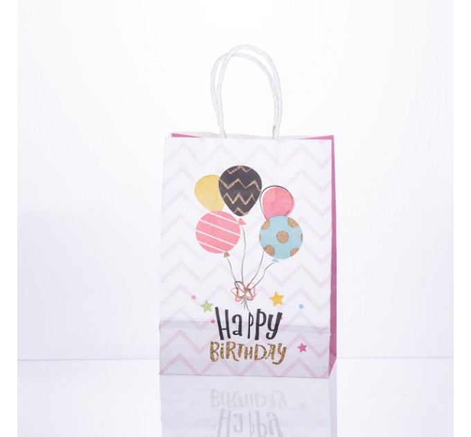 Подарочный пакет Happy Birthday 15*8*21 см, 12 штук в упаковке Подарочный пакет Happy Birthday 15*8*21 см, 12 штук в упаковке