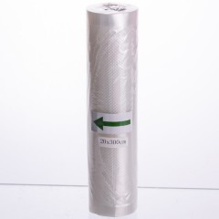 Пакети для вакууматора в рулоні 20*300 см