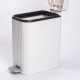 Мусорное ведро с педалью 23*15*32 см, белый