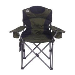Крісло туристичне розкладне 60*93*100 см з підголівником