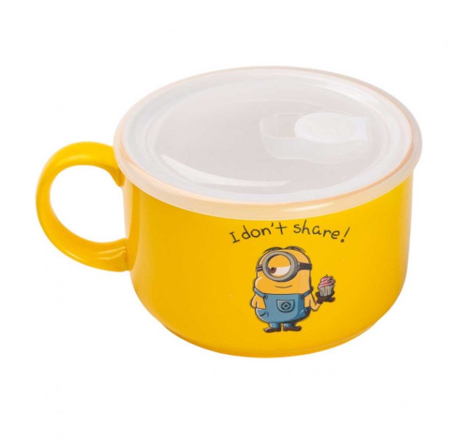 Миска для локшини порцелянова 900 мл You be good з герметичною кришкою