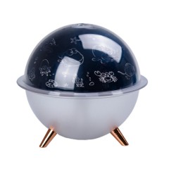 Увлажнитель воздух-ночник с проекцией 260 мл, море