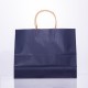 Подарунковий пакет 31*12*25 см крафтовий 12 штук в упаковці, синій