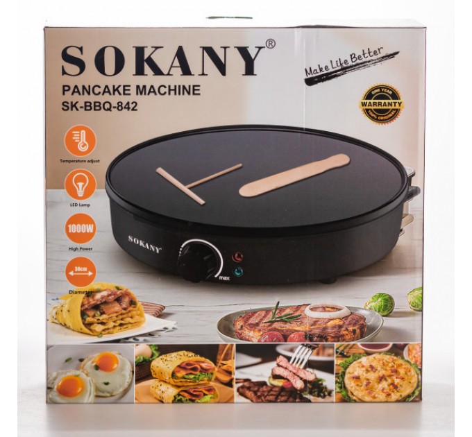 Млинница SOKANY SK-BBQ-842 электрическая 1000 Вт