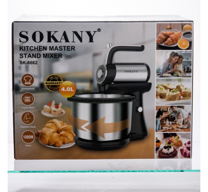 Міксер SOKANY SK-6662 1000 Вт