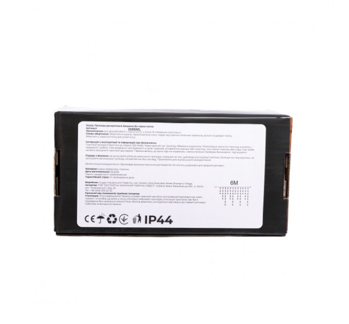 Гирлянда Бахрома уличная 105 LED 6 м от сети черная нить, мультицвет