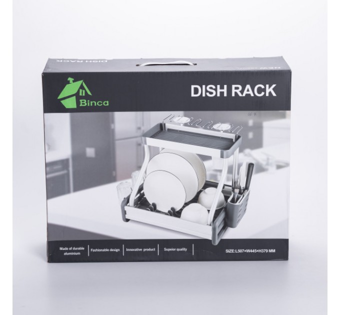 Сушарка для посуду двоярусна 51*46*37 см