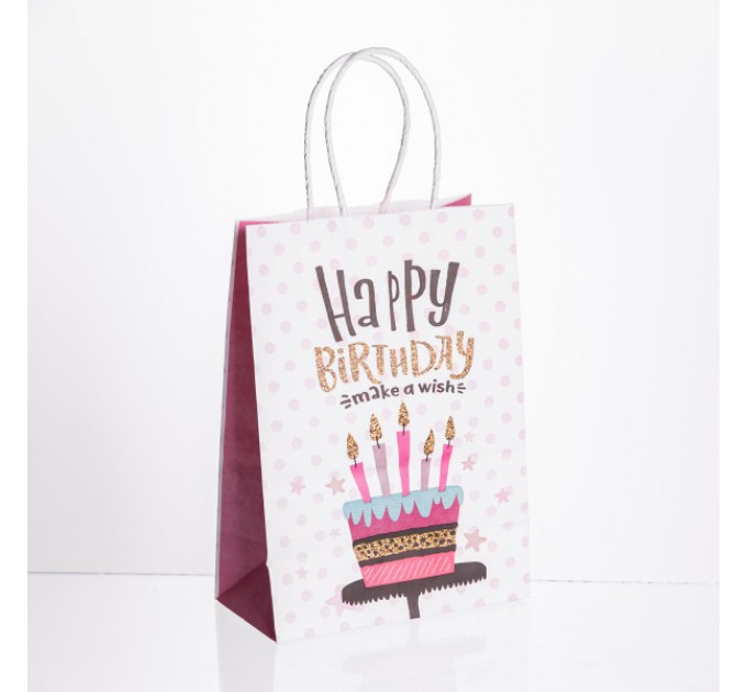 Подарунковий пакет Happy Birthday 15*8*21 см 12 штук в упаковці, рожевий з білим
