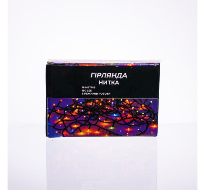 Гирлянда Нить 160 LED 16 м черный, желтый